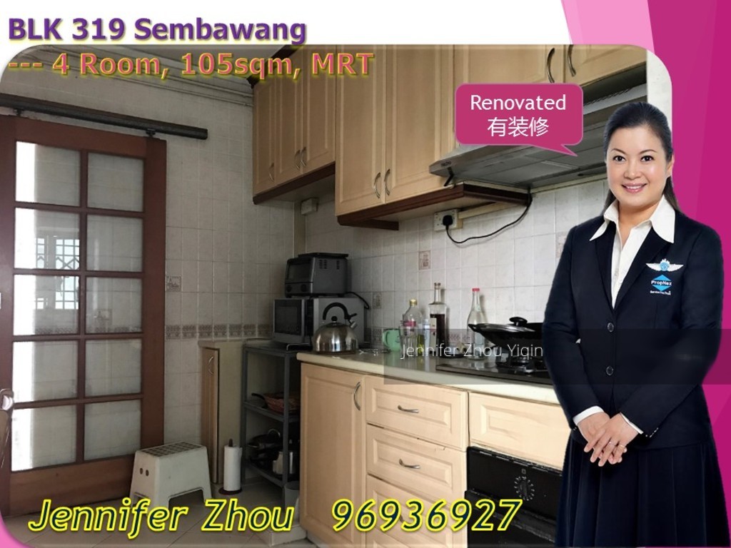 Blk 319 Sembawang Close (Sembawang), HDB 4 Rooms #133469852